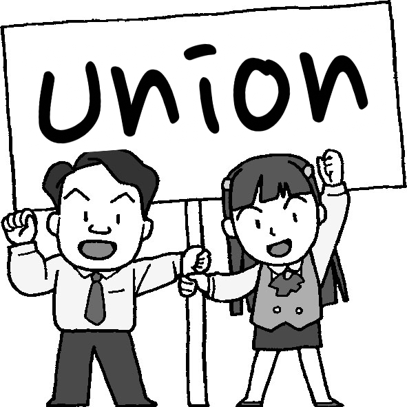 Union